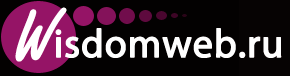 Логотип сайта Wisdomweb.ru